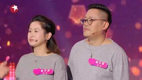 错爱后被美女老板抢婚