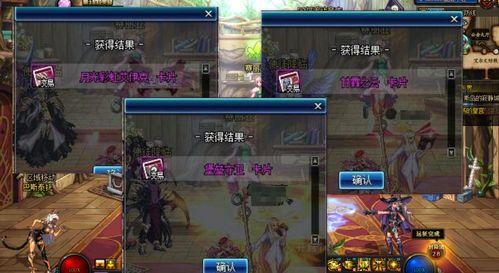 家族太无敌逼得系统黑化升级,逆天改命的奇幻之旅